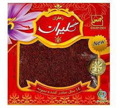 گلیران زعفران 4.6گرم (یک مثقال)